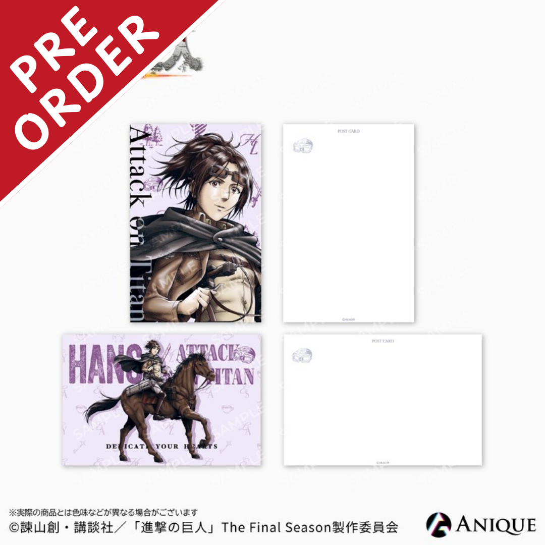 [PRE-ORDER] Attack on Titan Horseback Postcard Set | Hange