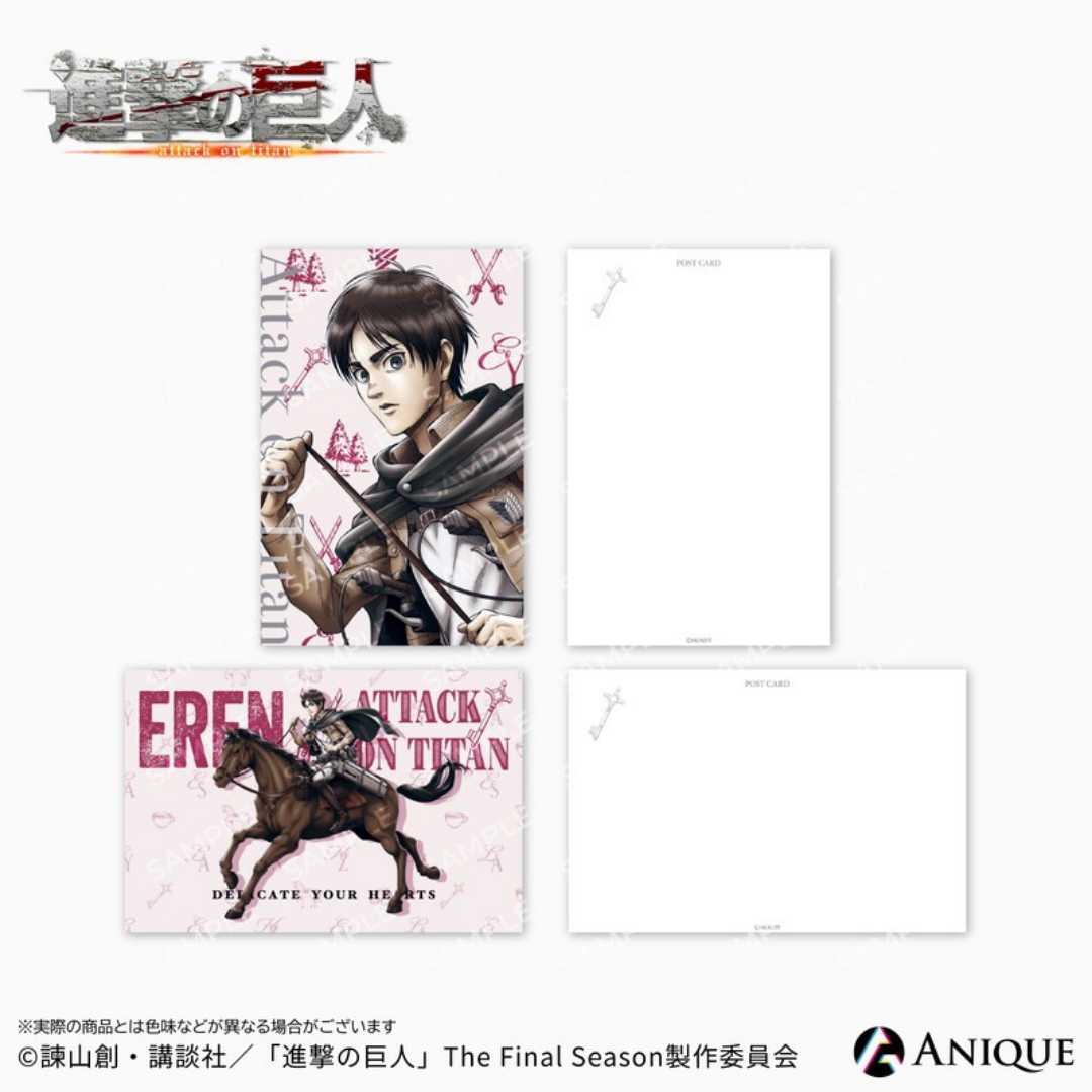 [PRE-ORDER] Attack on Titan Horseback Postcard Set | Eren