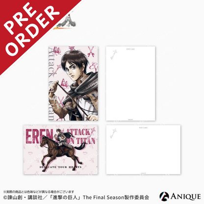 [PRE-ORDER] Attack on Titan Horseback Postcard Set | Eren