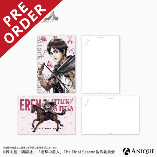 [PRE-ORDER] Attack on Titan Horseback Postcard Set | Eren