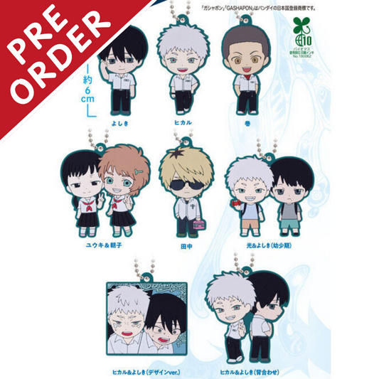 [PRE-ORDER] The Summer Hikaru Died Rubber Strap (1 of 8 Types)