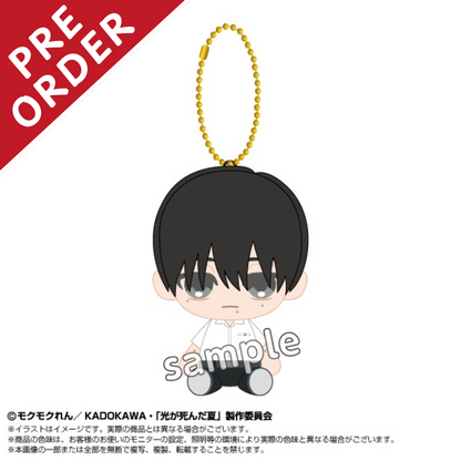[PRE-ORDER] The Summer Hikaru Died Sitting Plushie | Yoshiki