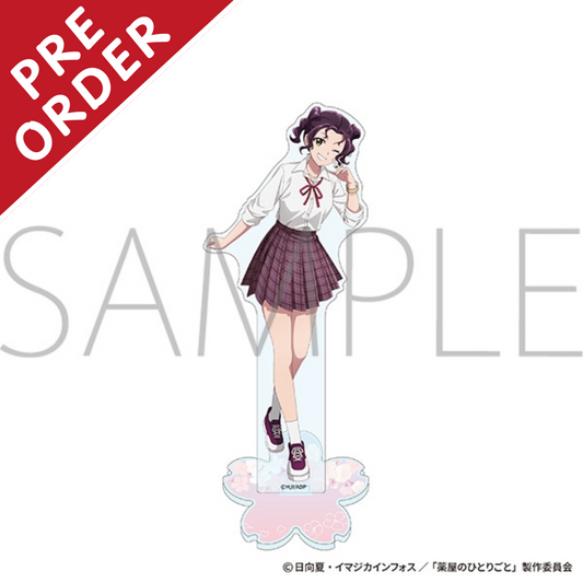 [PRE-ORDER] The Apothecary Diaries School Themed Acrylic Stand | Shisui