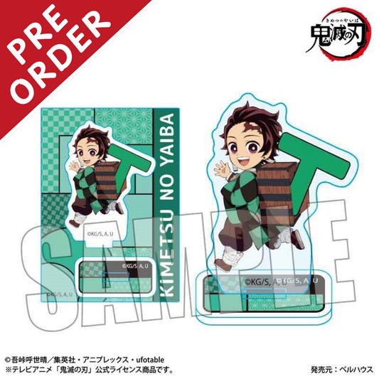 [PRE-ORDER] Demon Slayer Alphabet Series Mini Stand | Tanjiro Kamado
