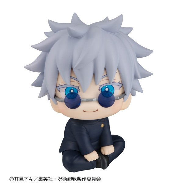 Jujutsu Kaisen LookUp Figure | Satoru Gojo High School Ver.