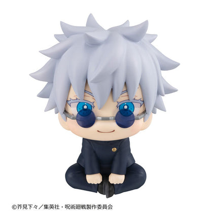 Jujutsu Kaisen LookUp Figure | Satoru Gojo High School Ver.
