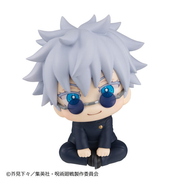 Jujutsu Kaisen LookUp Figure | Satoru Gojo High School Ver.