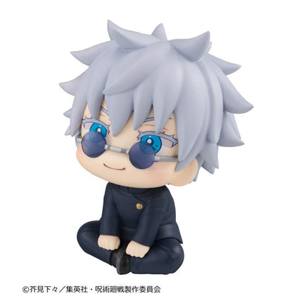Jujutsu Kaisen LookUp Figure | Satoru Gojo High School Ver.