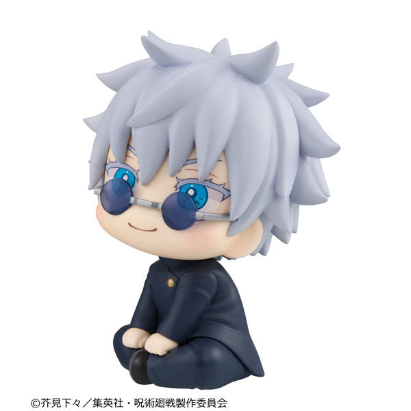 Jujutsu Kaisen LookUp Figure | Satoru Gojo High School Ver.