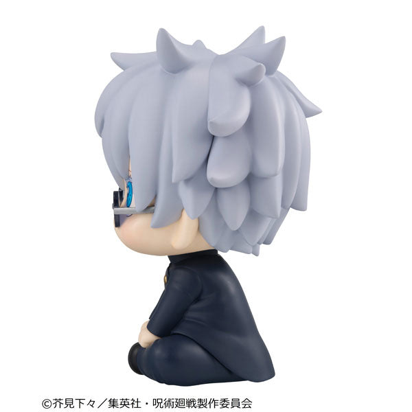 Jujutsu Kaisen LookUp Figure | Satoru Gojo High School Ver.