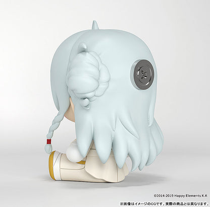 [PRE-ORDER] Ensemble Stars!! Huggy Good Smile | Wataru Hibiki