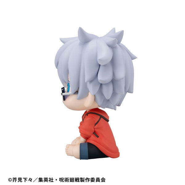 [PRE-ORDER] Jujutsu Kaisen LookUp Figure | Satoru Gojo Okinawa Ver.