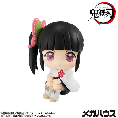 [PRE-ORDER] Demon Slayer LookUp Figure | Kanao Tsuyuri