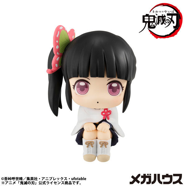 [PRE-ORDER] Demon Slayer LookUp Figure | Kanao Tsuyuri