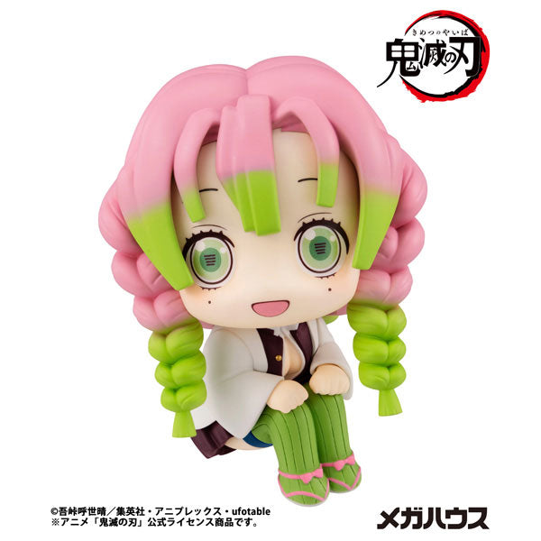 [PRE-ORDER] Demon Slayer LookUp Figure | Mitsuri Kanroji