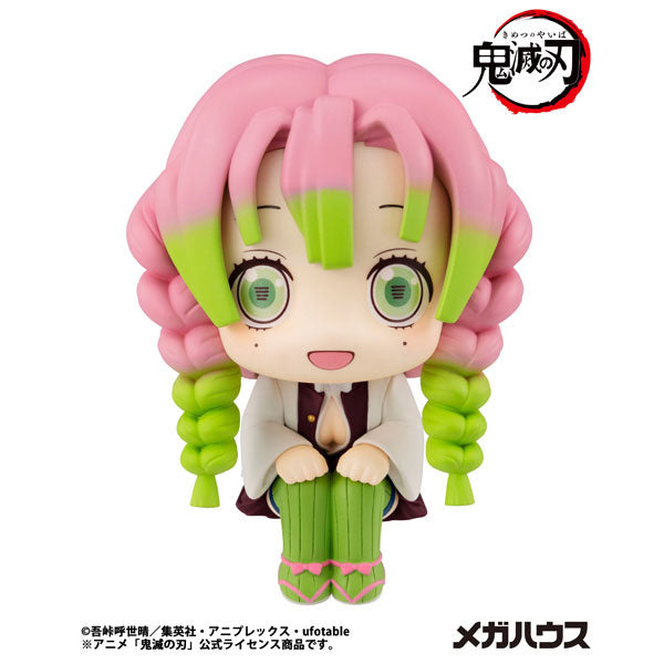 [PRE-ORDER] Demon Slayer LookUp Figure | Mitsuri Kanroji
