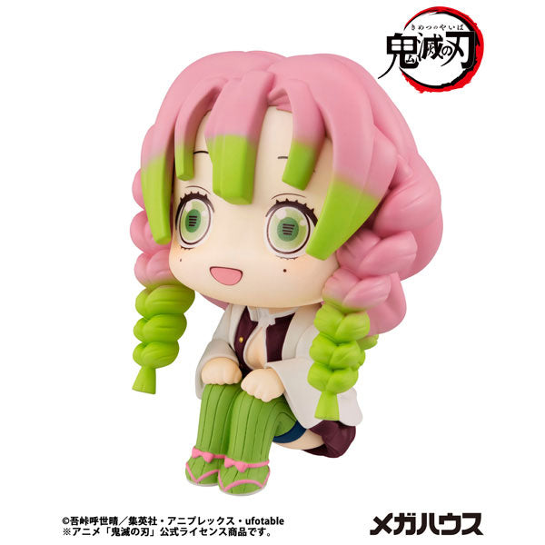 [PRE-ORDER] Demon Slayer LookUp Figure | Mitsuri Kanroji