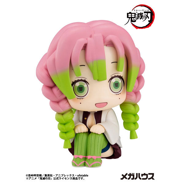 [PRE-ORDER] Demon Slayer LookUp Figure | Mitsuri Kanroji