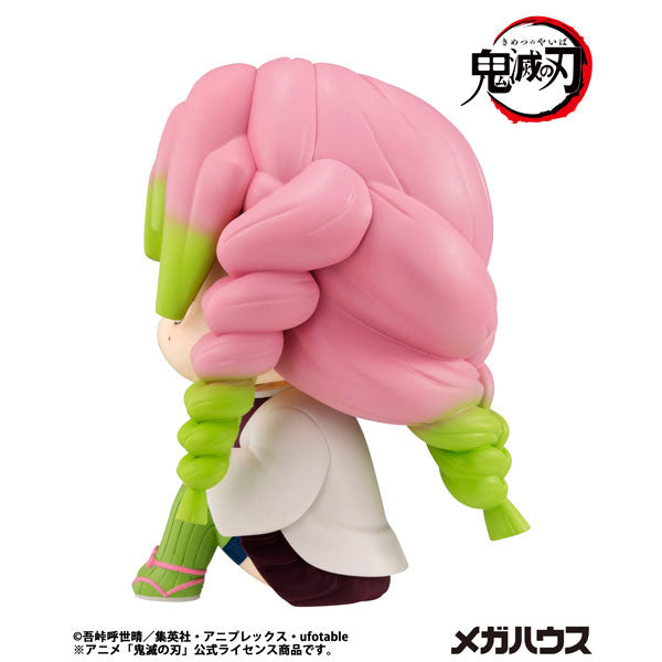 [PRE-ORDER] Demon Slayer LookUp Figure | Mitsuri Kanroji