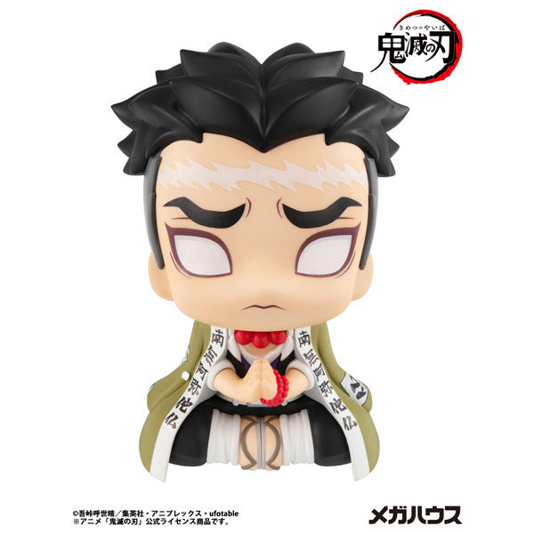 [PRE-ORDER] Demon Slayer LookUp Figure | Gyomei Himejima