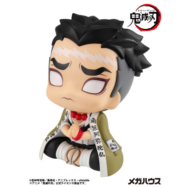 [PRE-ORDER] Demon Slayer LookUp Figure | Gyomei Himejima