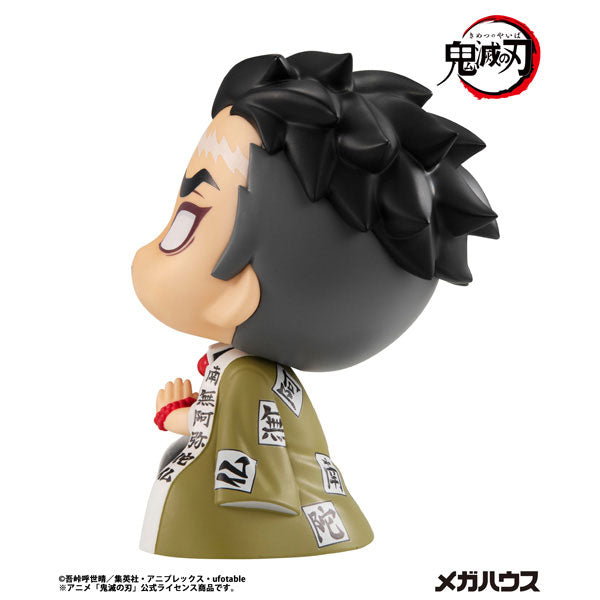 [PRE-ORDER] Demon Slayer LookUp Figure | Gyomei Himejima