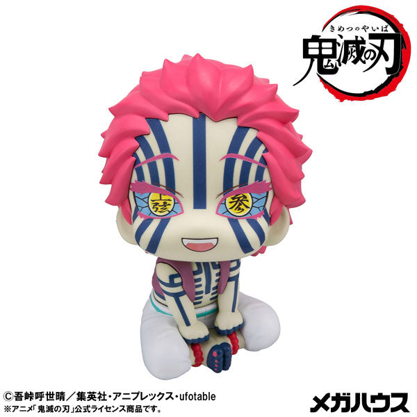 [PRE-ORDER] Demon Slayer LookUp Figure | Akaza