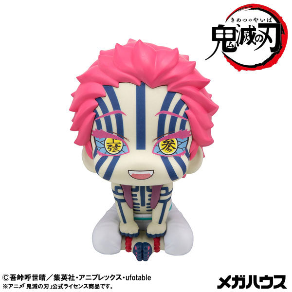 [PRE-ORDER] Demon Slayer LookUp Figure | Akaza