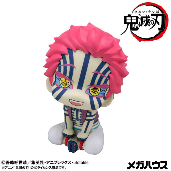 [PRE-ORDER] Demon Slayer LookUp Figure | Akaza