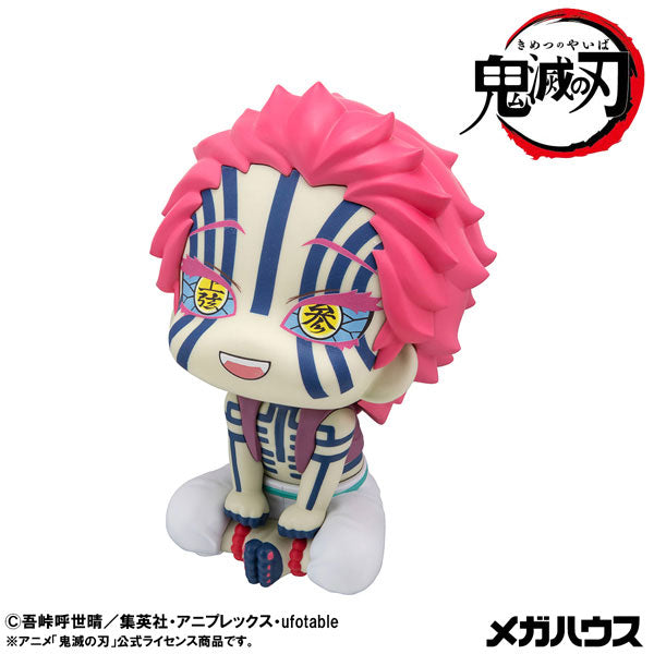 [PRE-ORDER] Demon Slayer LookUp Figure | Akaza
