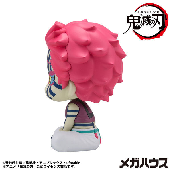 [PRE-ORDER] Demon Slayer LookUp Figure | Akaza