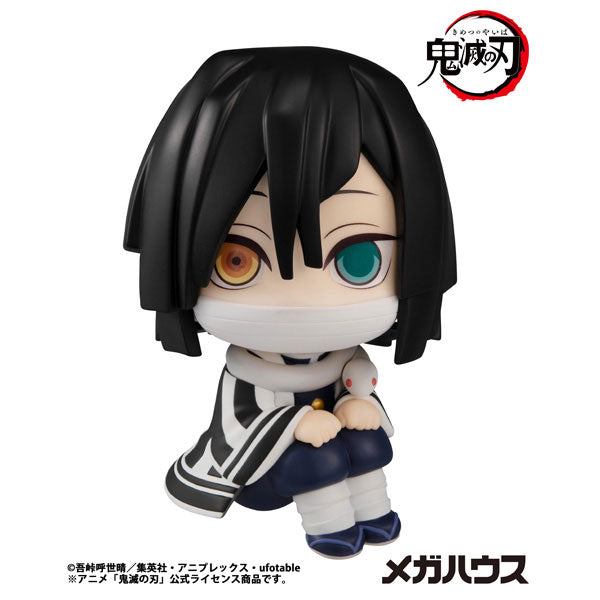 [PRE-ORDER] Demon Slayer LookUp Figure | Obanai Iguro
