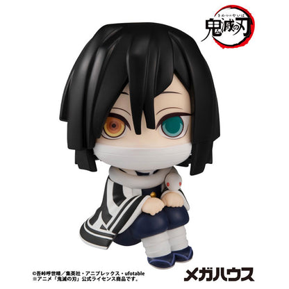 [PRE-ORDER] Demon Slayer LookUp Figure | Obanai Iguro