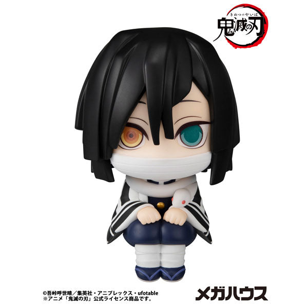 [PRE-ORDER] Demon Slayer LookUp Figure | Obanai Iguro
