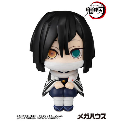 [PRE-ORDER] Demon Slayer LookUp Figure | Obanai Iguro