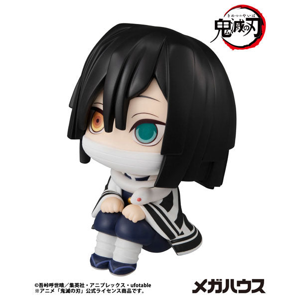 [PRE-ORDER] Demon Slayer LookUp Figure | Obanai Iguro