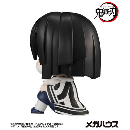 [PRE-ORDER] Demon Slayer LookUp Figure | Obanai Iguro