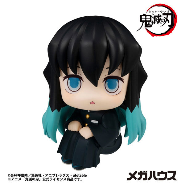 [PRE-ORDER] Demon Slayer LookUp Figure | Muichiro Tokito