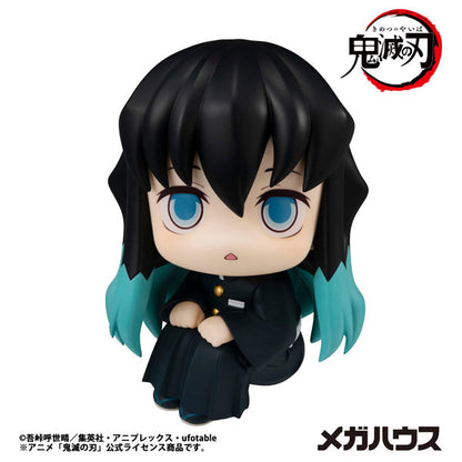 [PRE-ORDER] Demon Slayer LookUp Figure | Muichiro Tokito