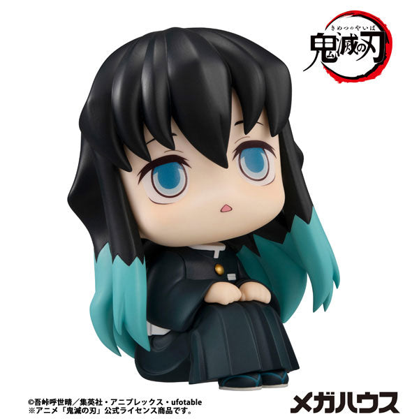 [PRE-ORDER] Demon Slayer LookUp Figure | Muichiro Tokito