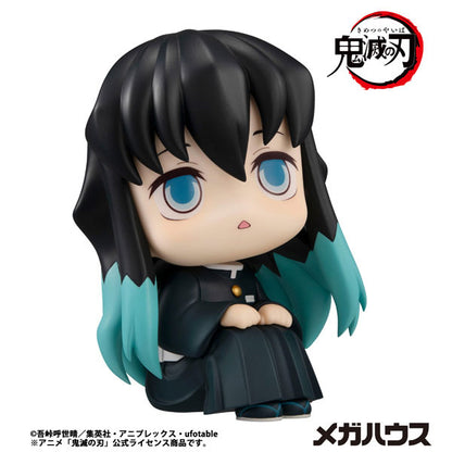 [PRE-ORDER] Demon Slayer LookUp Figure | Muichiro Tokito