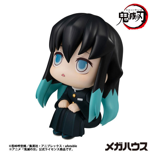 [PRE-ORDER] Demon Slayer LookUp Figure | Muichiro Tokito