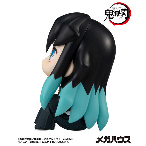 [PRE-ORDER] Demon Slayer LookUp Figure | Muichiro Tokito