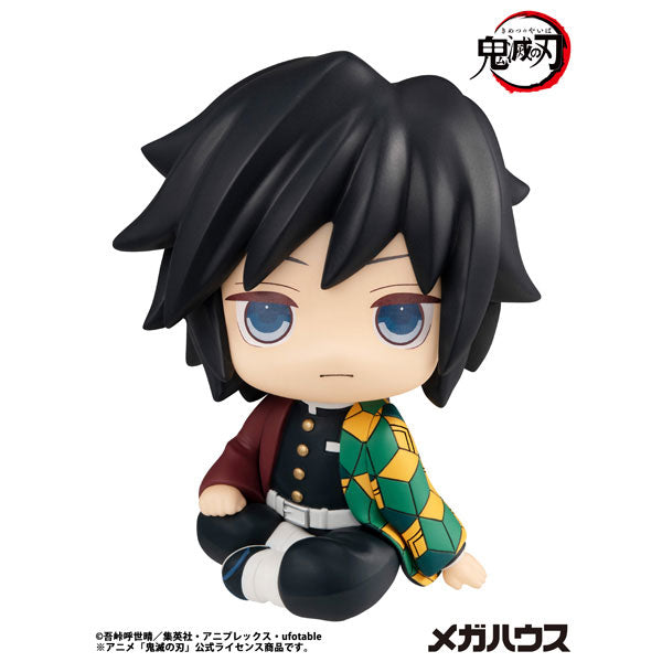 [PRE-ORDER] Demon Slayer LookUp Figure | Giyu Tomioka