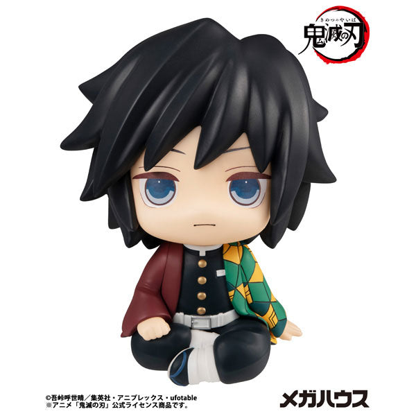 [PRE-ORDER] Demon Slayer LookUp Figure | Giyu Tomioka