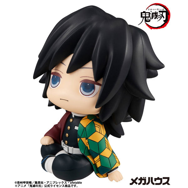 [PRE-ORDER] Demon Slayer LookUp Figure | Giyu Tomioka