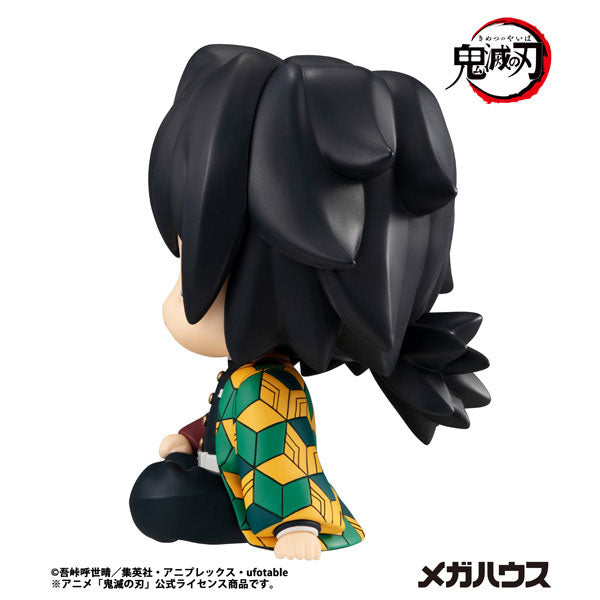 [PRE-ORDER] Demon Slayer LookUp Figure | Giyu Tomioka