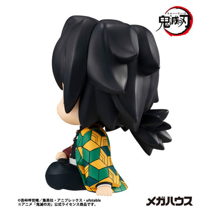 [PRE-ORDER] Demon Slayer LookUp Figure | Giyu Tomioka