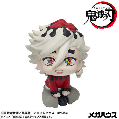 [PRE-ORDER] Demon Slayer LookUp Figure | Doma