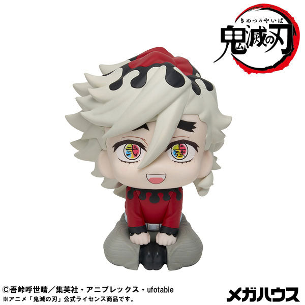 [PRE-ORDER] Demon Slayer LookUp Figure | Doma